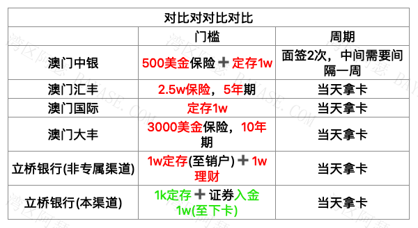 Pasted image 20241113184327.png