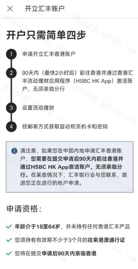 Pasted image 20241118100833.png