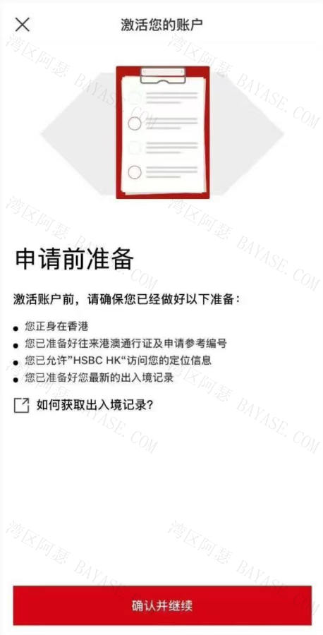 Pasted image 20241118101211.png