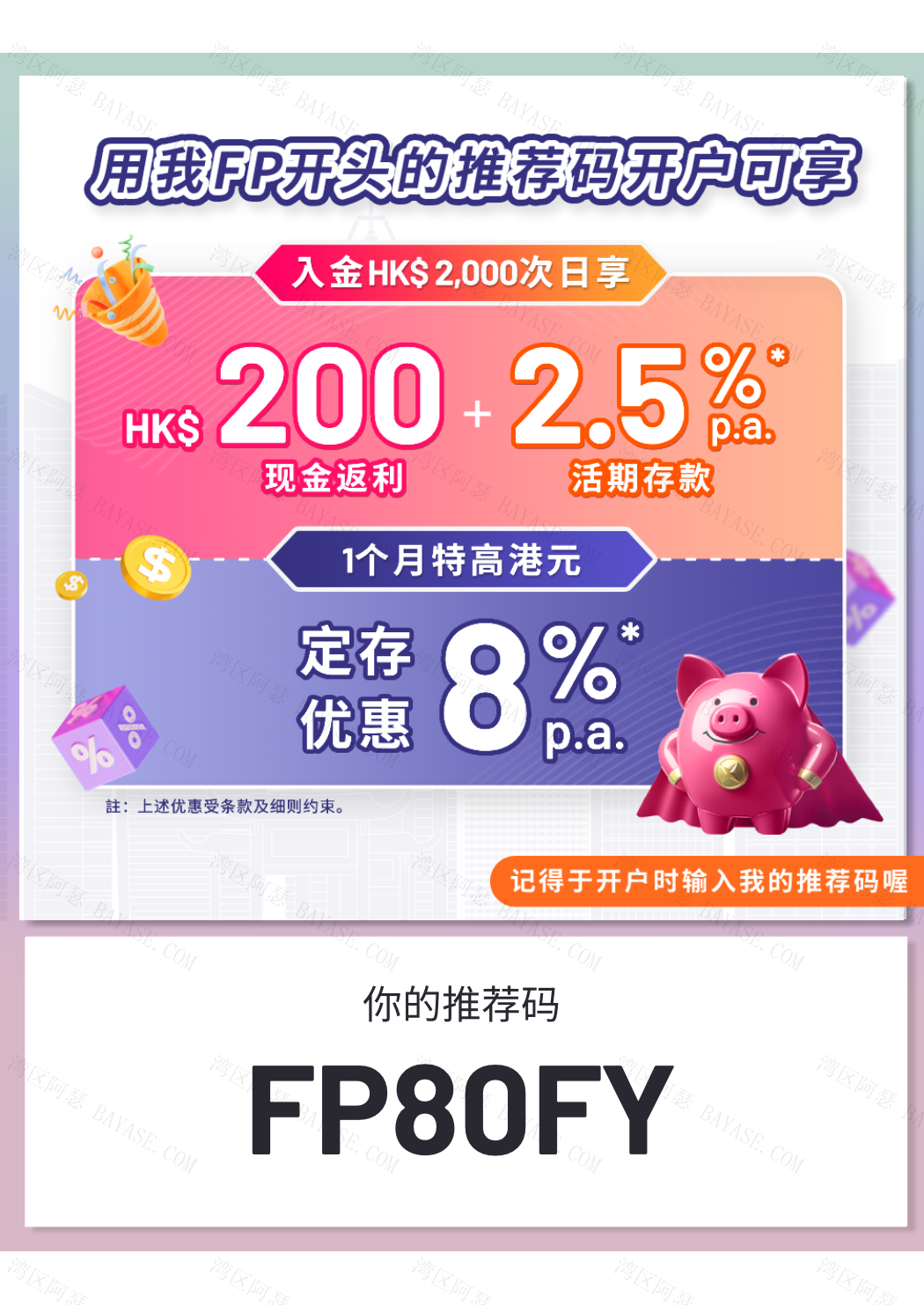 IMG_3339.PNG