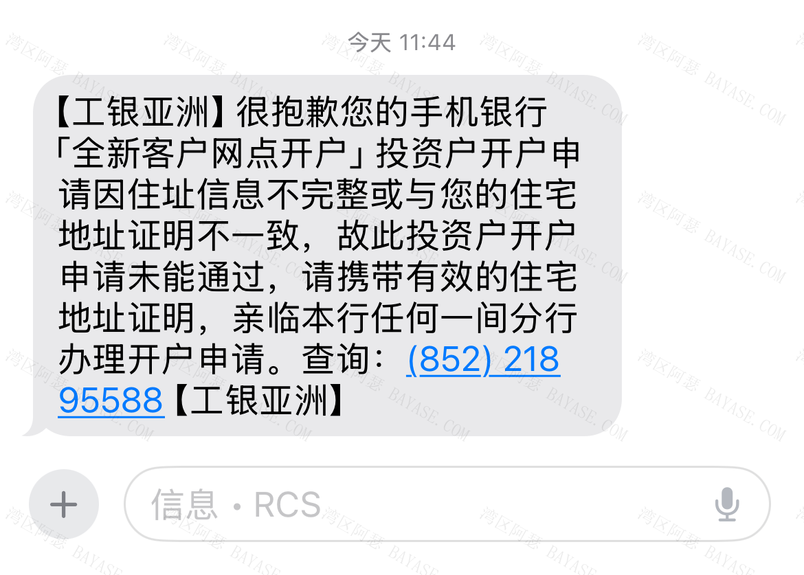 Pasted image 20241210141448.png