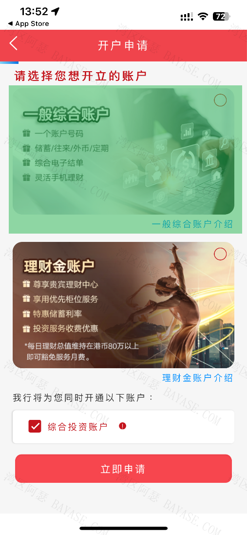 Pasted image 20241210135300.png