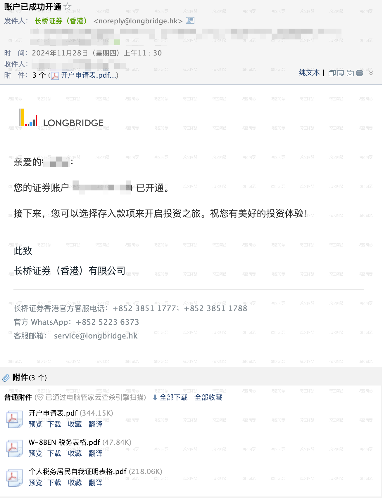 Pasted image 20241224165035.png