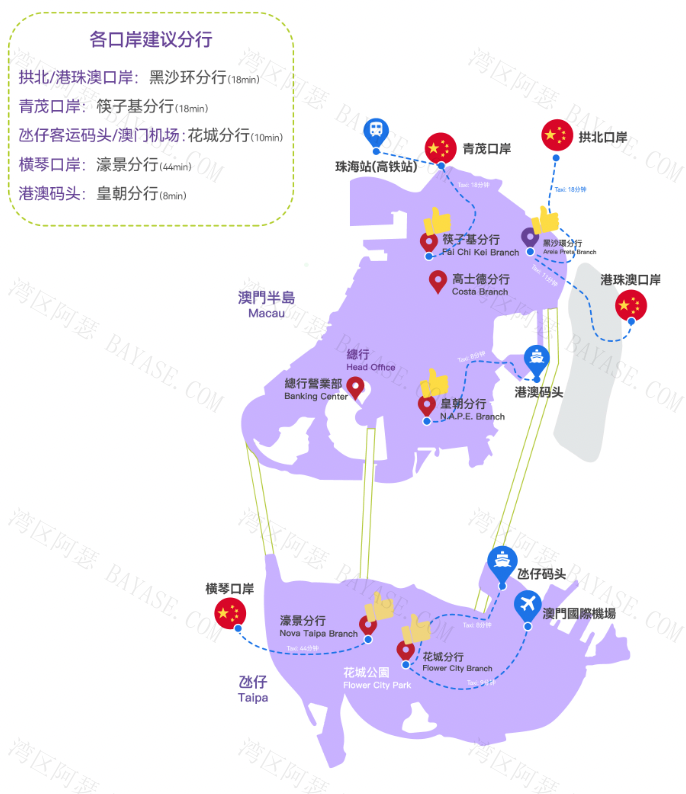立桥银行网点分布地图