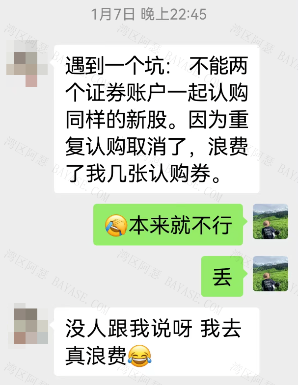 Pasted image 20250113145140.png