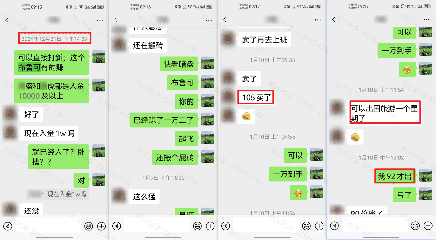 Pasted image 20250221092259.png