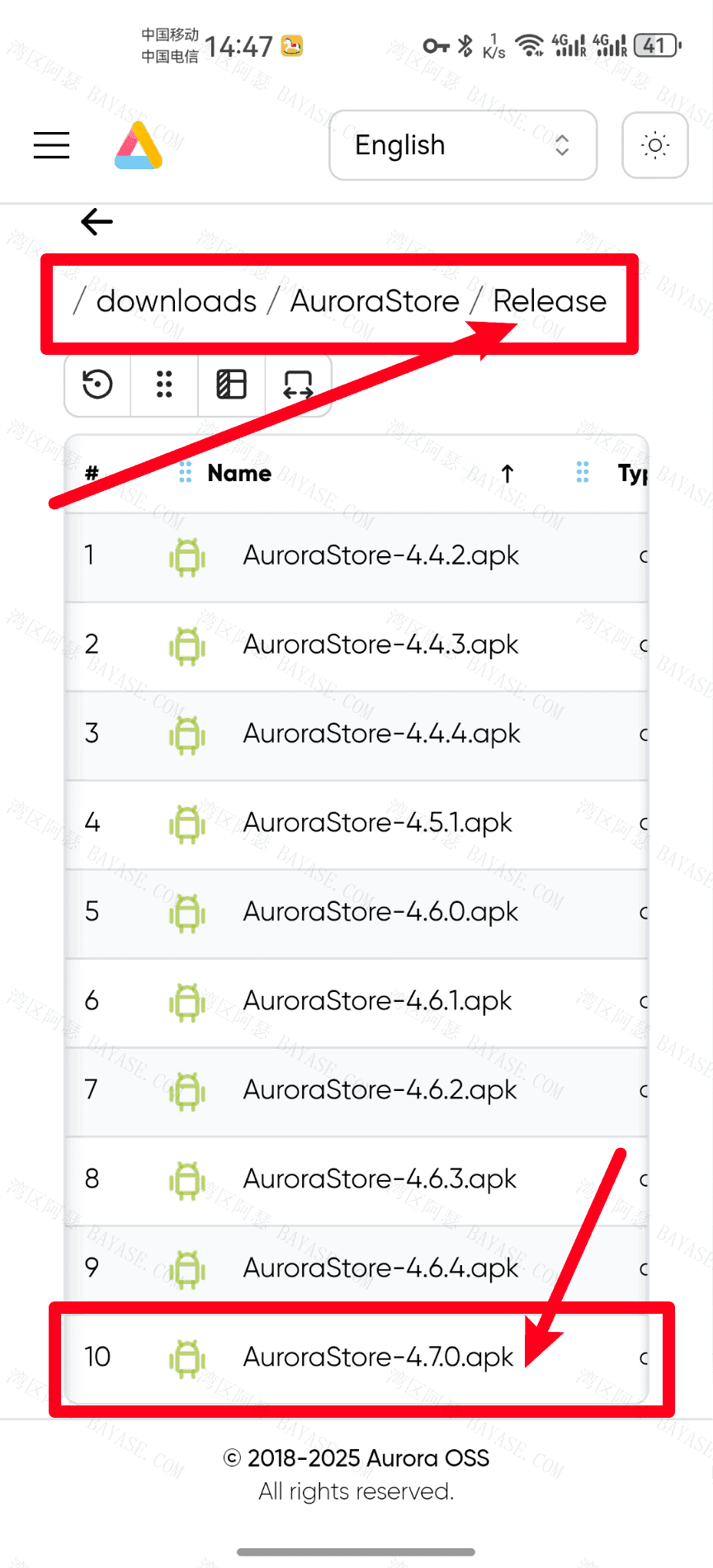 如何下载AuroraStore